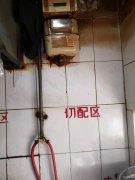 C6252店面出租 位于昌吉市建国西路州中医院门口