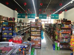 C6265店面转让 昌吉市中山路丁香园东苑