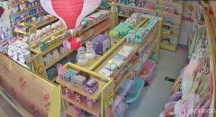 C6266店面转让 位于沙湾市乌鲁木齐西路