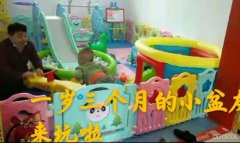 C6266店面转让 位于沙湾市乌鲁木齐西路