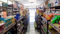 C6270新天润6期超市转让