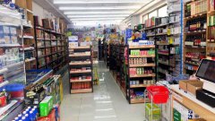 C6270新天润6期超市转让