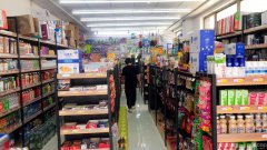 C6270新天润6期超市转让