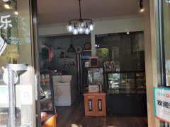 C6268蛋糕店转让