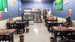 C6271米东区靓景名居餐厅转让