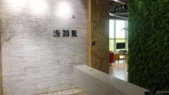 C6273米东区日月星辰高层商铺转让