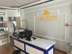 C6282店面转让 位于世纪大道和谐丁香园小区