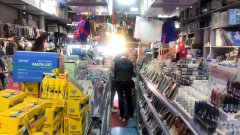 C6296新联市场五金区旺铺转让