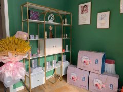 C6297新兴街205号美容院转让