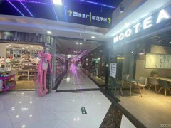 C6298嘉和园华纳影城饮品店转让