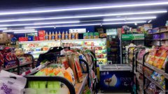 C6299机场迎宾路1341号机场集团超市转让