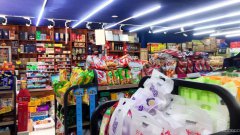 C6299机场迎宾路1341号机场集团超市转让