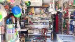 C6312东后街11小学对面商店转让