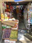 C6320超市转让 位于昌吉市延安北路州医院大门正对面