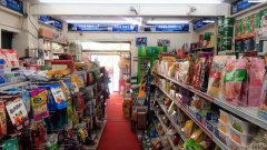 （成功案例）C6322康城果岭步行街超市转让