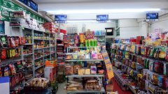 （成功案例）C6322康城果岭步行街超市转让