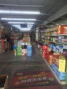 C6325超市转让  位于昌吉市延安北路与宁边路路口
