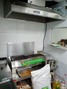 （成功案例）C6329沙依巴克区长江路BRT公交车站旁临街商