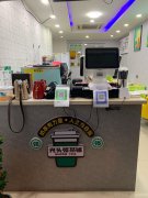 （成功案例）C6329沙依巴克区长江路BRT公交车站旁临街商