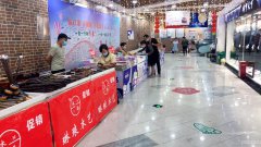 C6335米东区爱家超市电梯口摊位转让