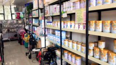 C6337米东区荷兰小镇二期广场母婴店转让