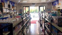 C6337米东区荷兰小镇二期广场母婴店转让