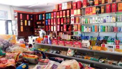 C6338水泥厂街天鸿星悦国际超市转让