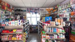 C6338水泥厂街天鸿星悦国际超市转让