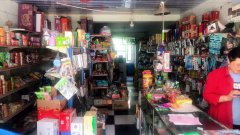 C6347观园路87号戒毒所附近超市转让