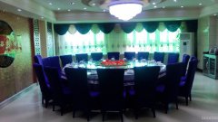 C6361米东区鑫都饭店转让