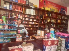 C6359店铺转让 位于昌吉市北京南路紫金名门南门小区