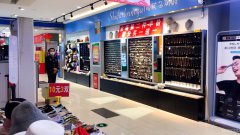 C6368米东区碱沟西路万兴时代超市饰品店转让