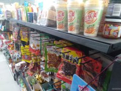 C6371店面转让 位于昌吉市宁边西路滨湖河新城小区