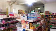 C6393龙海新和居超市低价转让