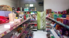 C6393龙海新和居超市低价转让