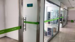 C6394嵩山路新新家园二楼旺铺出租