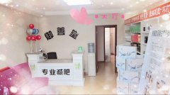 （成功案例）C6399店面转让 位于昌吉市长宁南路江南小镇附