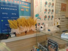 C6400店面转让 位于昌吉市延安北路供电巷内