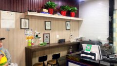 C6406新美小院小吃店转让