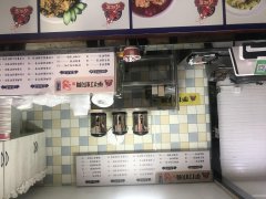 （成功案例）C6408新疆医科大学白马河新校区餐厅转让