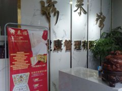 （成功案例）C6409店面转让 位于昌吉市石河子西路环宇新天
