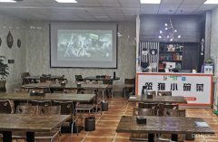 C6413绿地中心领海楼下餐厅转让