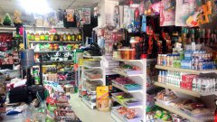 C6414观园路紫金苑大型超市转让