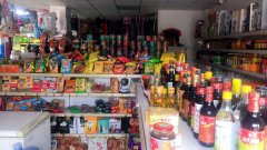 C6414观园路紫金苑大型超市转让