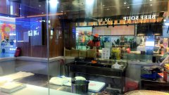 C6419新市区长春北路杉杉奥特莱斯小吃店转让