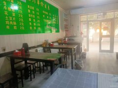 （成功案例）C6380新市区二宫新体巷加盟添添擀面皮小吃炸串