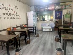 （成功案例）C6380新市区二宫新体巷加盟添添擀面皮小吃炸串