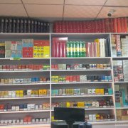 C6414观园路紫金苑大型超市转让