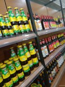 C6410果蔬店低价转让 机会难得