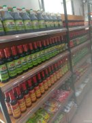 C6410果蔬店低价转让 机会难得